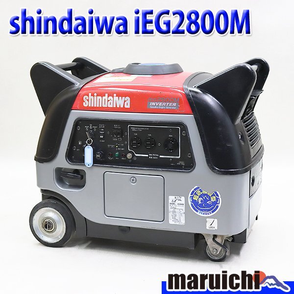 Yahoo!オークション -「発電機 インバーター 新ダイワ」(発電機 Yahoo!オークション -「発電機 インバーター 新ダイワ」(発電機