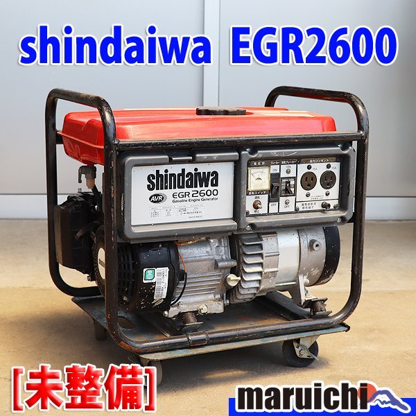 Yahoo!オークション -「新ダイワ egr2600」の落札相場・落札価格 Yahoo!オークション -「新ダイワ egr2600」の落札相場・落札価格