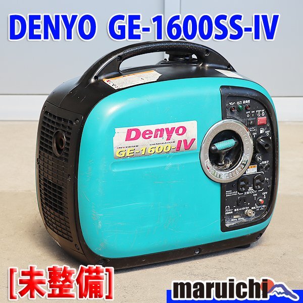 Yahoo!オークション -「ge-1600ss-iv」の落札相場・落札価格 Yahoo!オークション -「ge-1600ss-iv」の落札相場・落札価格