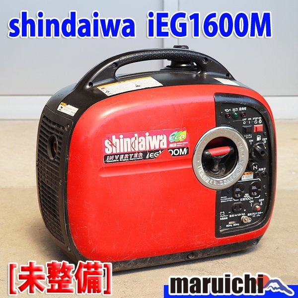 Yahoo!オークション -「shindaiwa」(スポーツ、レジャー) の落札 Yahoo!オークション -「shindaiwa」(スポーツ、レジャー) の落札