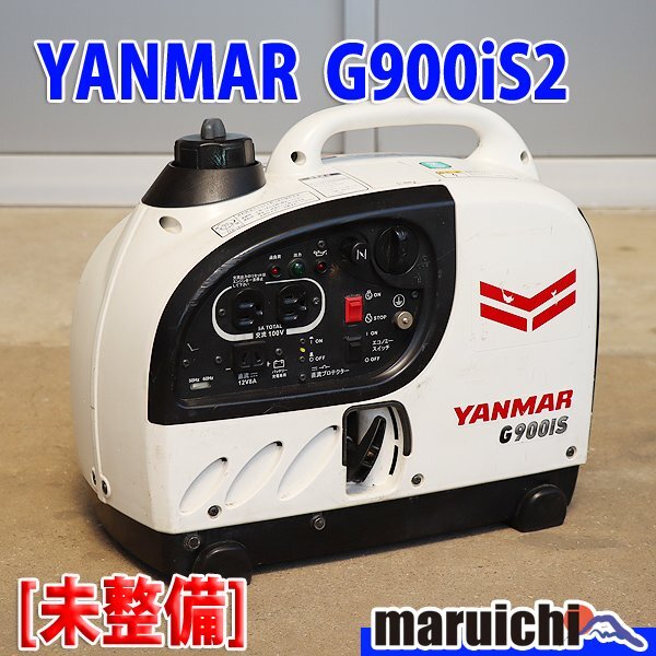 Yahoo!オークション -「ヤンマーg900is」の落札相場・落札価格 Yahoo!オークション -「ヤンマーg900is」の落札相場・落札価格