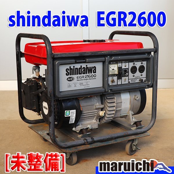 Yahoo!オークション -「新ダイワ egr2600」の落札相場・落札価格 Yahoo!オークション -「新ダイワ egr2600」の落札相場・落札価格