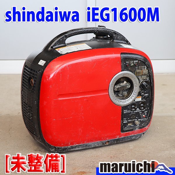 Yahoo!オークション -「新ダイワ ieg1600m」の落札相場・落札価格 Yahoo!オークション -「新ダイワ ieg1600m」の落札相場・落札価格