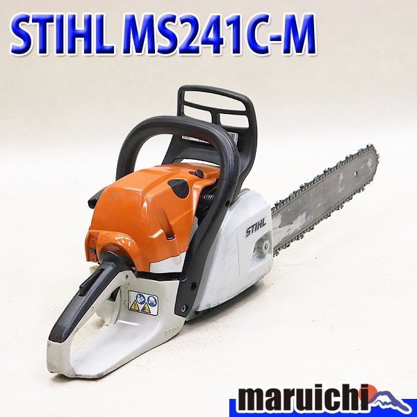 Yahoo!オークション -「ガイドバー (スチール stihl)」の落札 Yahoo!オークション -「ガイドバー (スチール stihl)」の落札