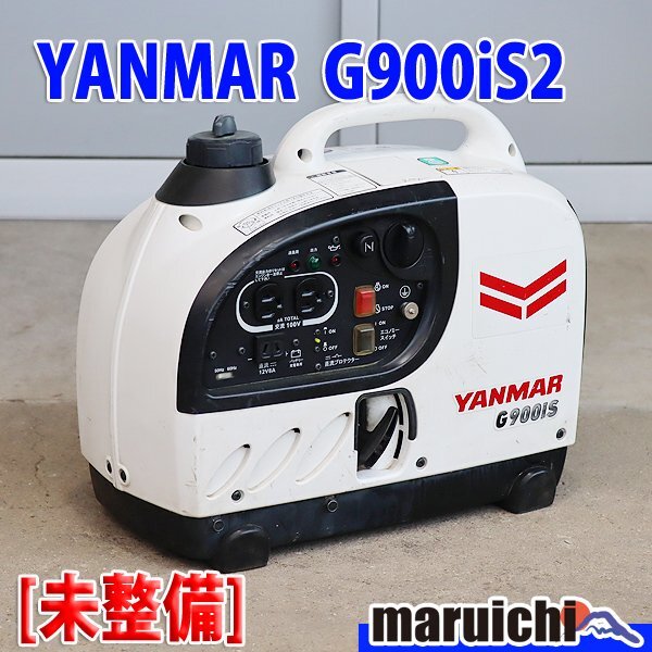 2025年最新】Yahoo!オークション -ヤンマー発電機の中古品・新品 2025年最新】Yahoo!オークション -ヤンマー発電機の中古品・新品