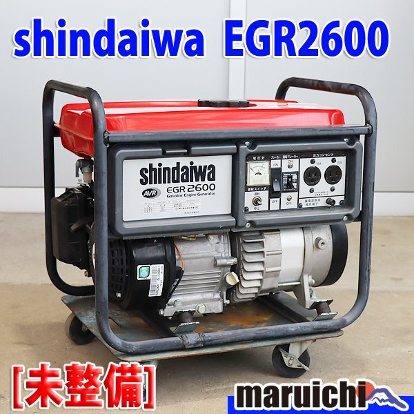 Yahoo!オークション -「新ダイワ egr2600」の落札相場・落札価格 Yahoo!オークション -「新ダイワ egr2600」の落札相場・落札価格