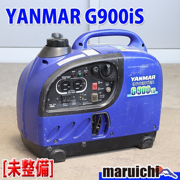 2025年最新】Yahoo!オークション -ヤンマー 発電機の中古品 2025年最新】Yahoo!オークション -ヤンマー 発電機の中古品