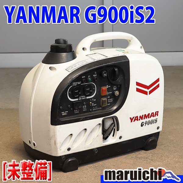 2025年最新】Yahoo!オークション -ヤンマー 発電機の中古品 2025年最新】Yahoo!オークション -ヤンマー 発電機の中古品