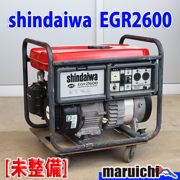 2025年最新】非常用発電機 人気商品一覧 - Yahoo!オークション 2025年最新】非常用発電機 人気商品一覧 - Yahoo!オークション
