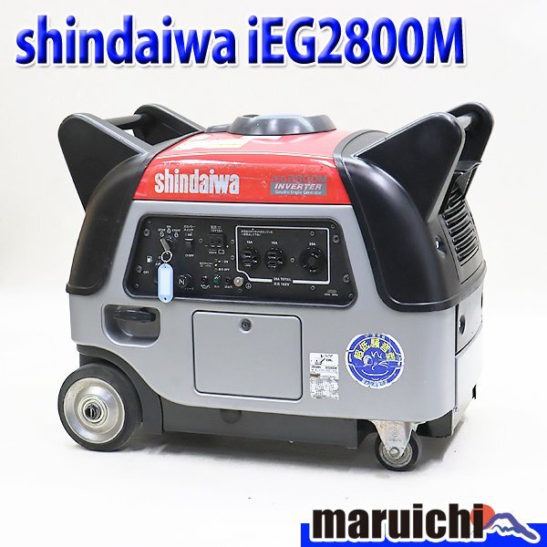 2025年最新】新ダイワ発電機の選りすぐり商品をチェック - Yahoo 2025年最新】新ダイワ発電機の選りすぐり商品をチェック - Yahoo