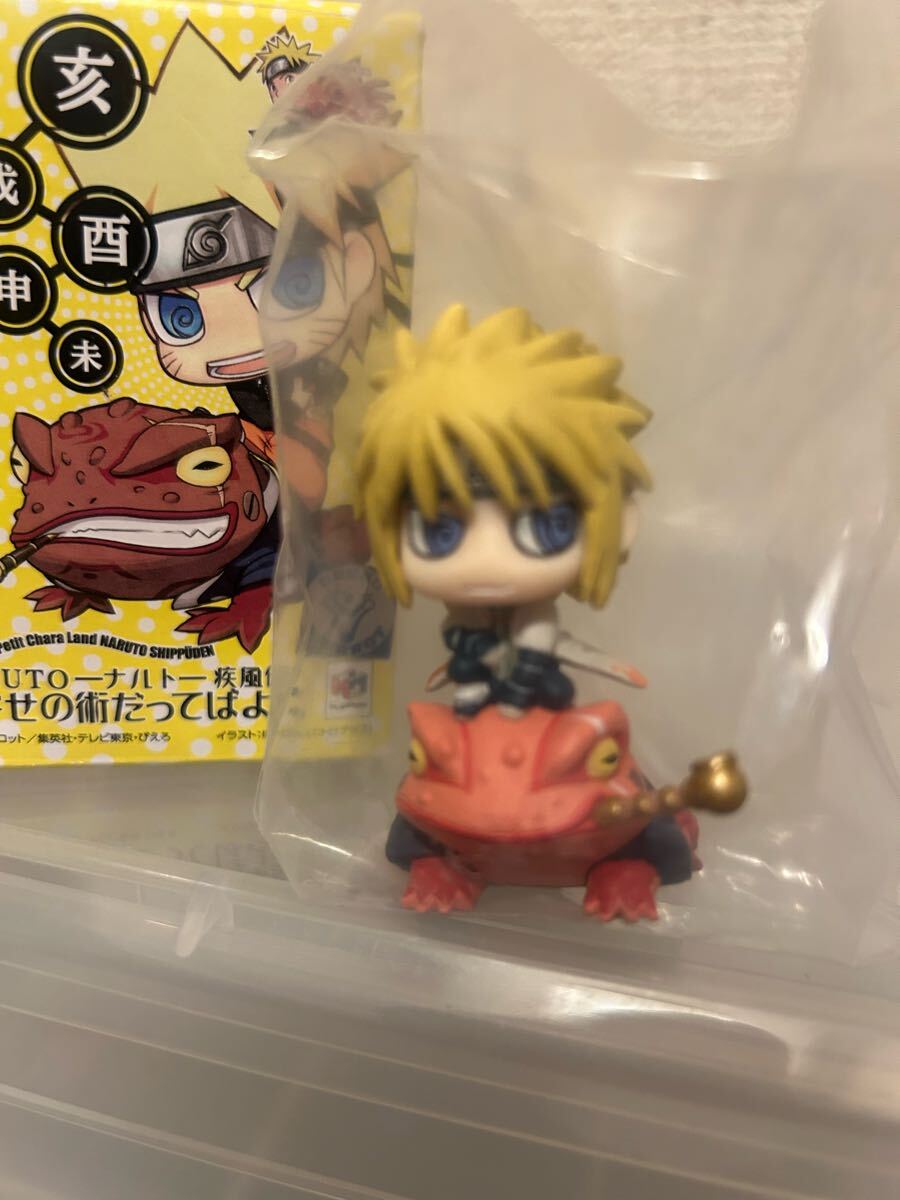 Amazon.co.jp: ちみメガ NARUTO ナルト 疾風伝 もういっちょ