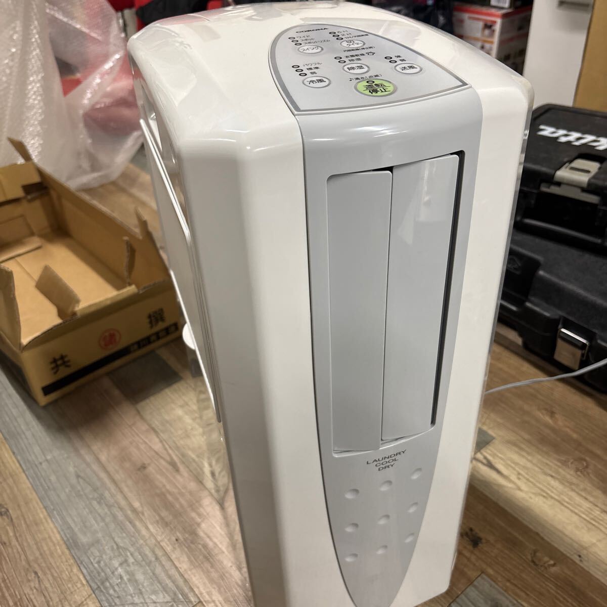 2025年最新】Yahoo!オークション -除湿機 コロナの中古品・新品 2025年最新】Yahoo!オークション -除湿機 コロナの中古品・新品
