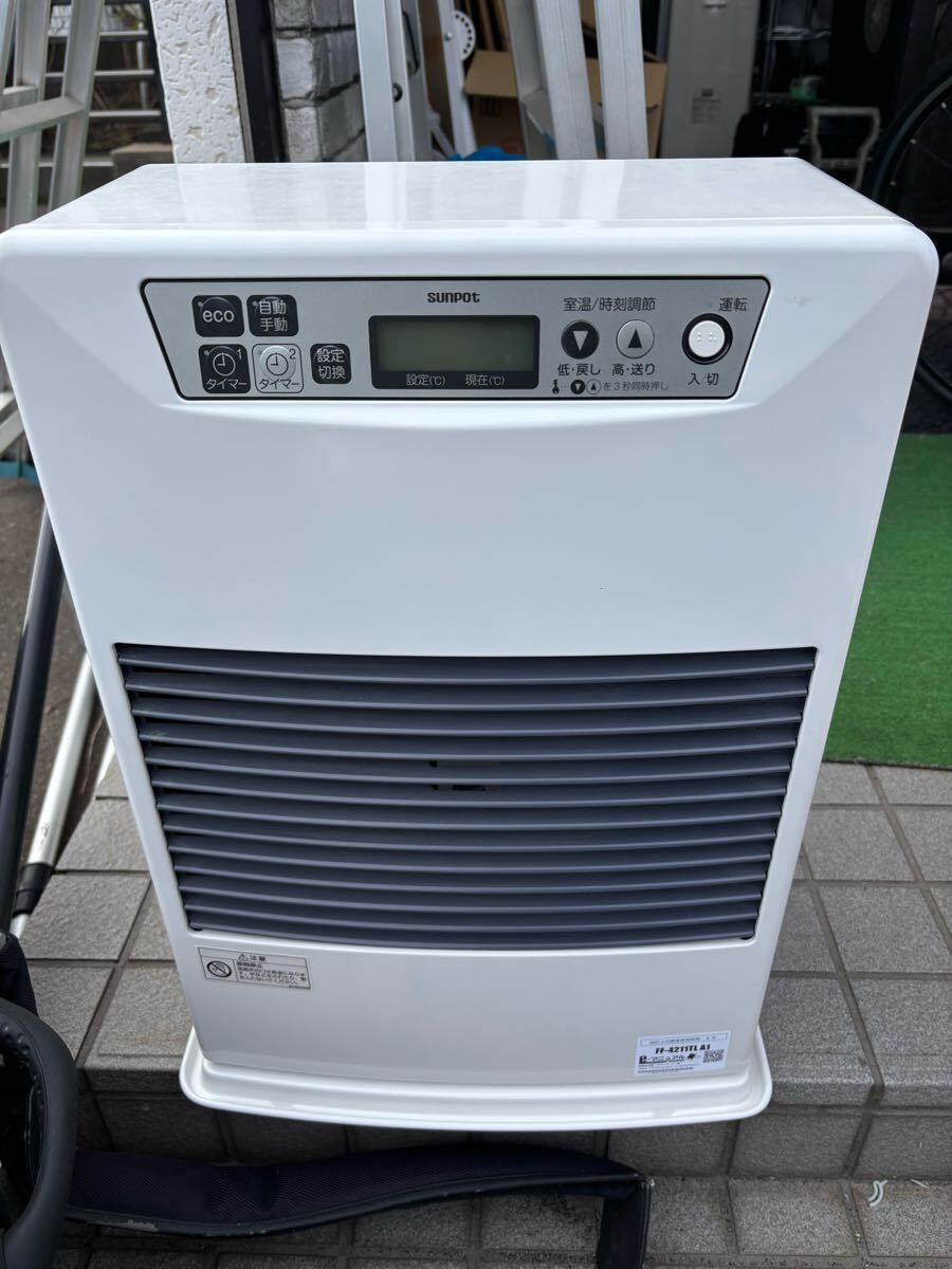 2025年最新】Yahoo!オークション -サンポットストーブの中古品 2025年最新】Yahoo!オークション -サンポットストーブの中古品
