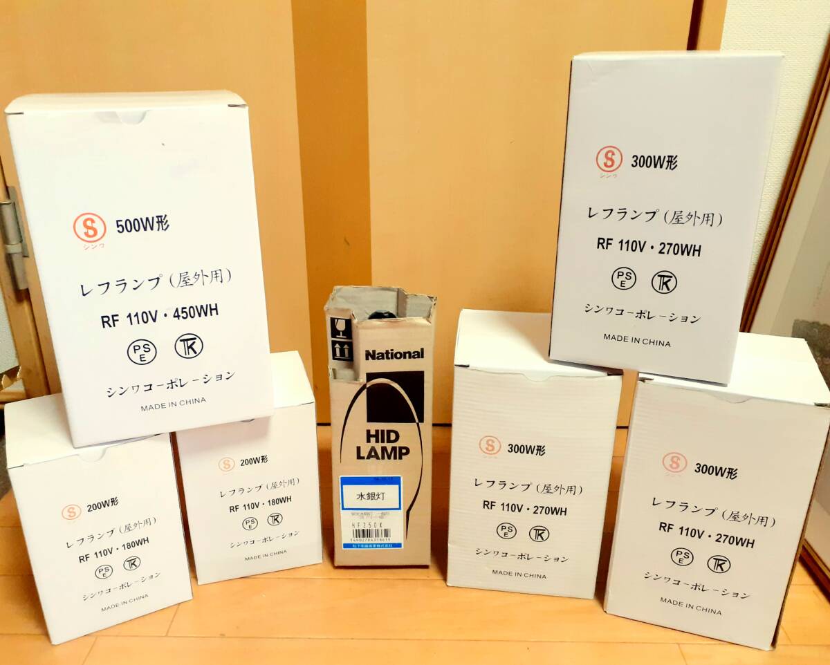 2025年最新】Yahoo!オークション -ナショナル 蛍光灯の中古品 2025年最新】Yahoo!オークション -ナショナル 蛍光灯の中古品