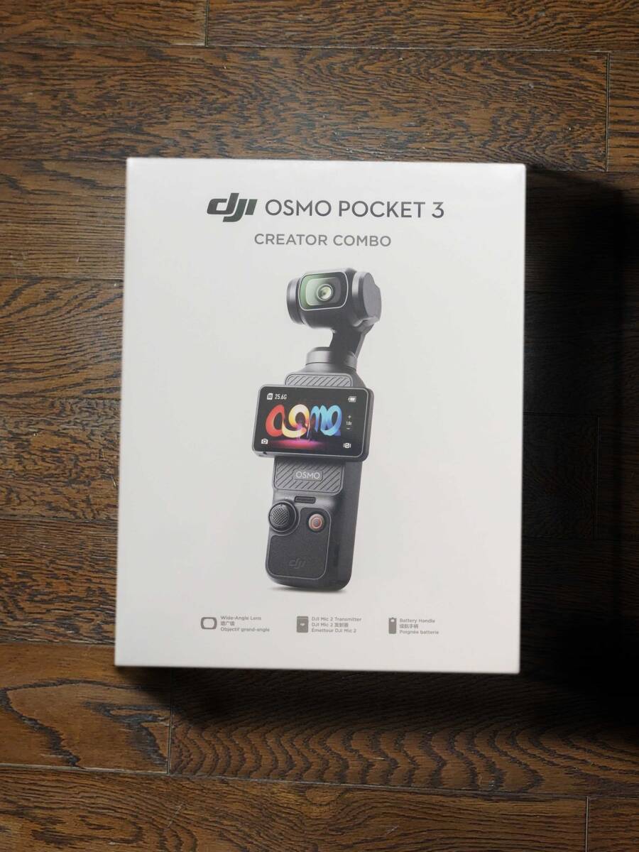 2025年最新】DJI Osmo Pocket 3の豊富な商品一覧 - Yahoo 2025年最新】DJI Osmo Pocket 3の豊富な商品一覧 - Yahoo