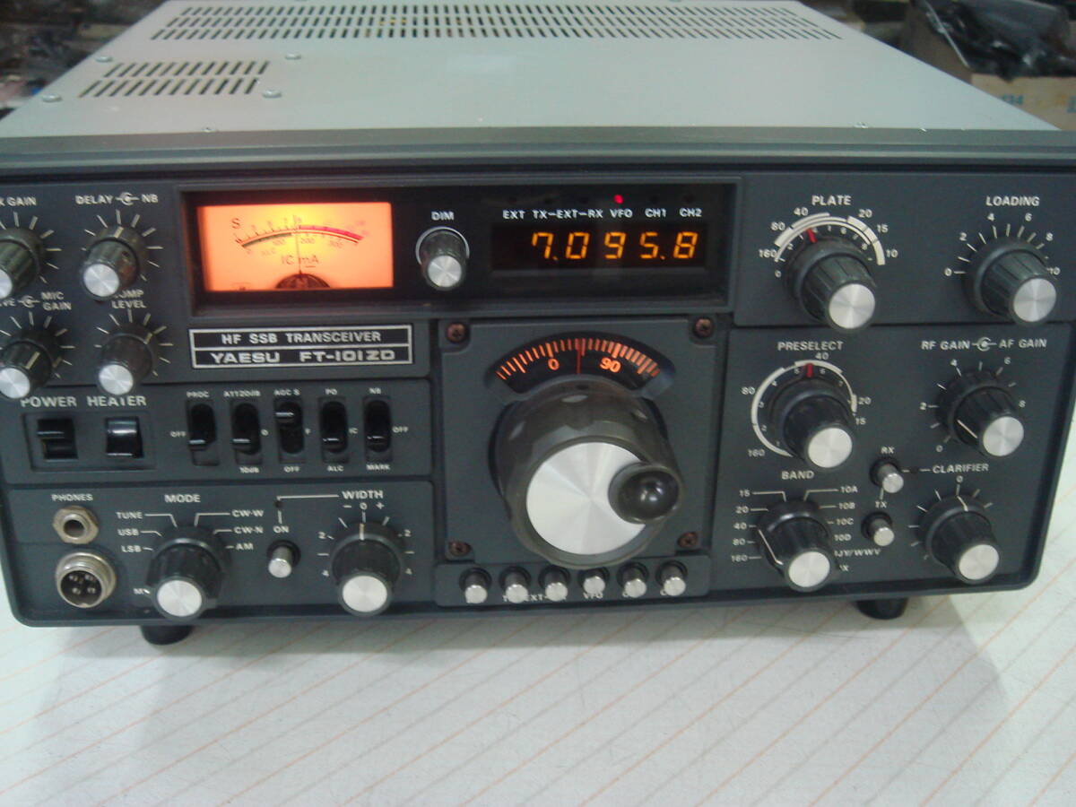 Yahoo!オークション -「(八重洲無線 yaesu ft) ft101 Yahoo!オークション -「(八重洲無線 yaesu ft) ft101