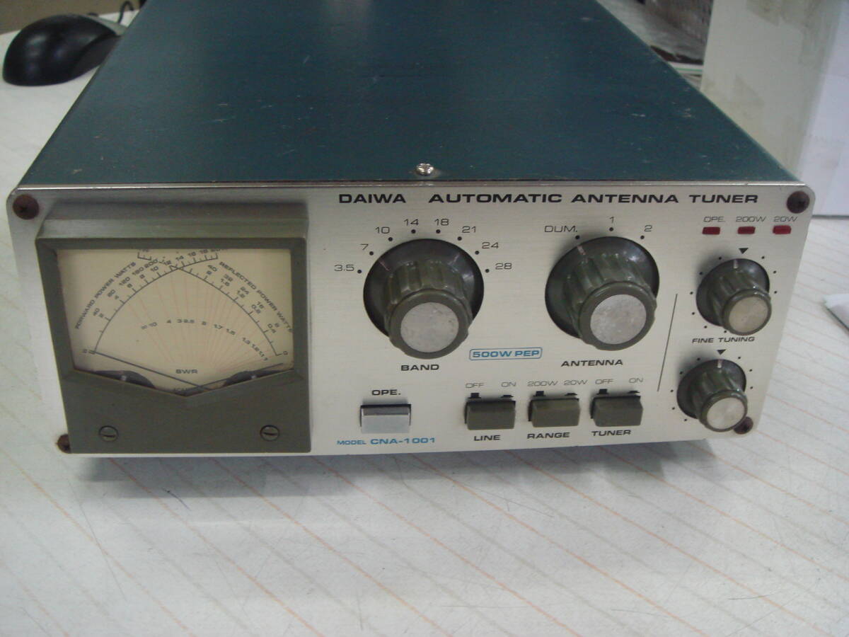 DAIWA CNA-1001 アンテナチューナー 3.5〜30Mhz 吊っ