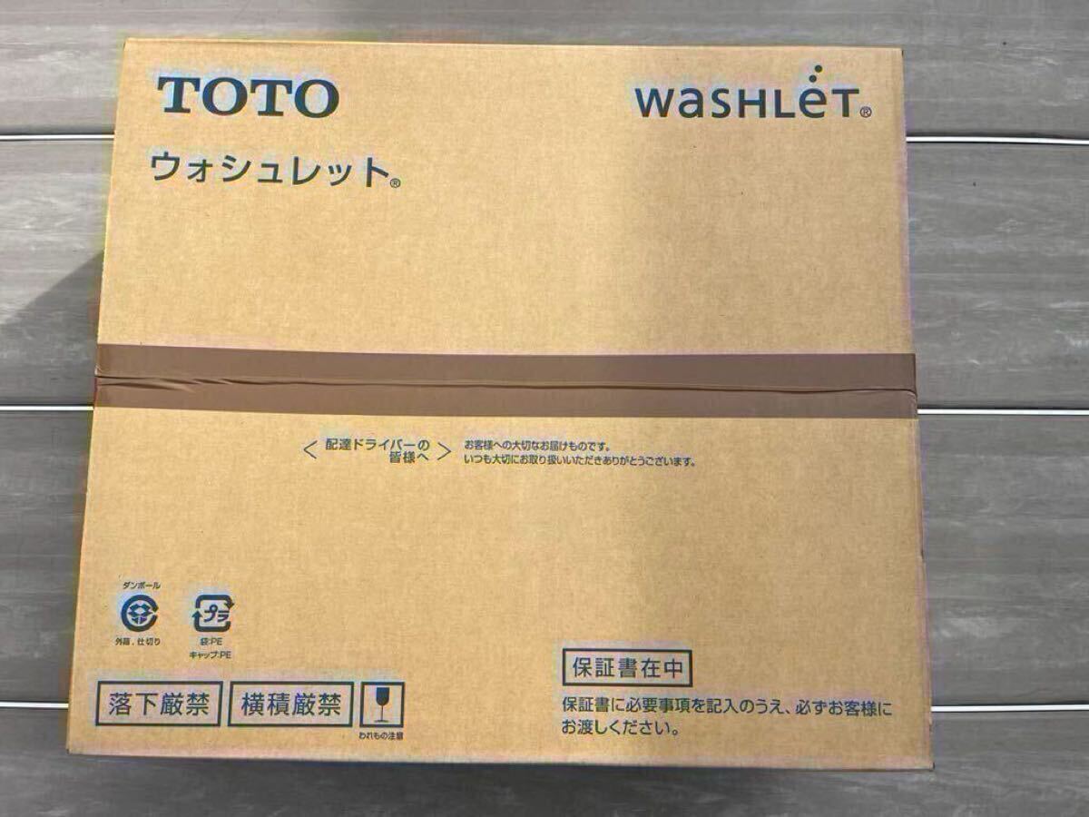 2025年最新】Yahoo!オークション -TCF2213の中古品・新品・未 2025年最新】Yahoo!オークション -TCF2213の中古品・新品・未