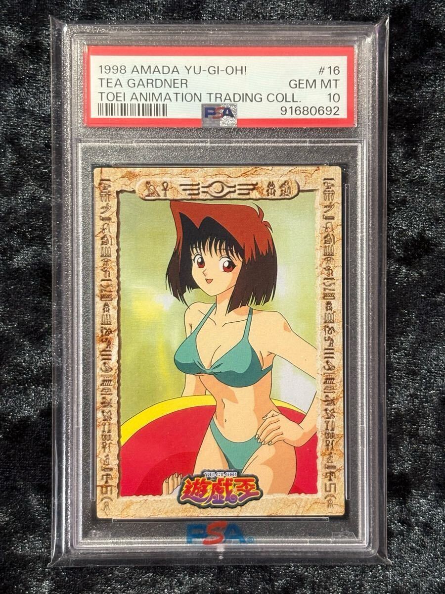 2025年最新】Yahoo!オークション -遊戯王 杏子の中古品・新品 2025年最新】Yahoo!オークション -遊戯王 杏子の中古品・新品