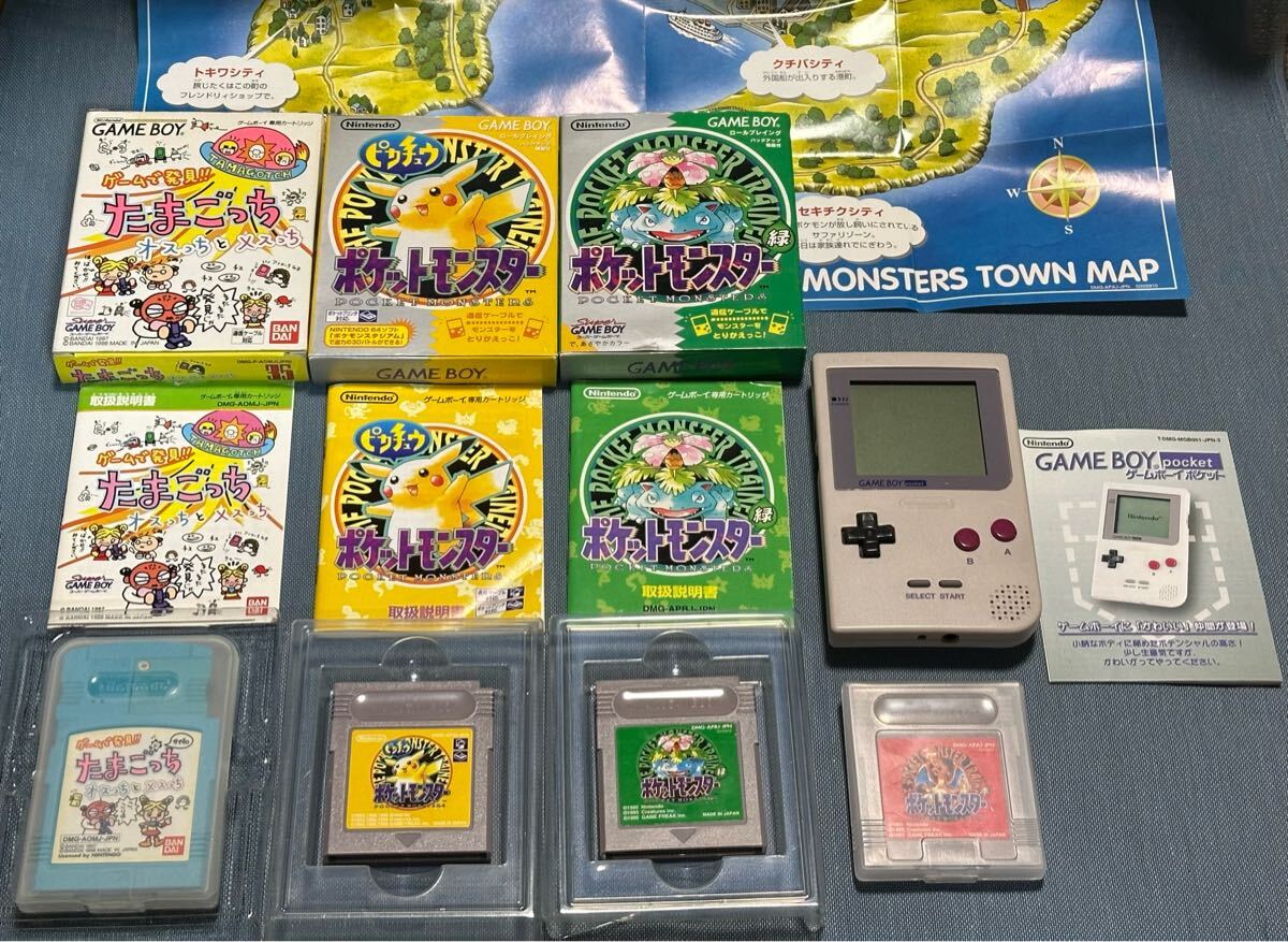 2025年最新】Yahoo!オークション -ゲームボーイ 本体 ポケモンの 2025年最新】Yahoo!オークション -ゲームボーイ 本体 ポケモンの