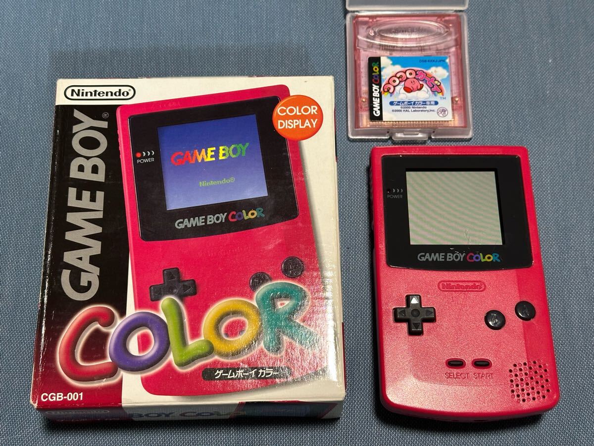 2025年最新】Yahoo!オークション -game boyの中古品・新品・未 2025年最新】Yahoo!オークション -game boyの中古品・新品・未
