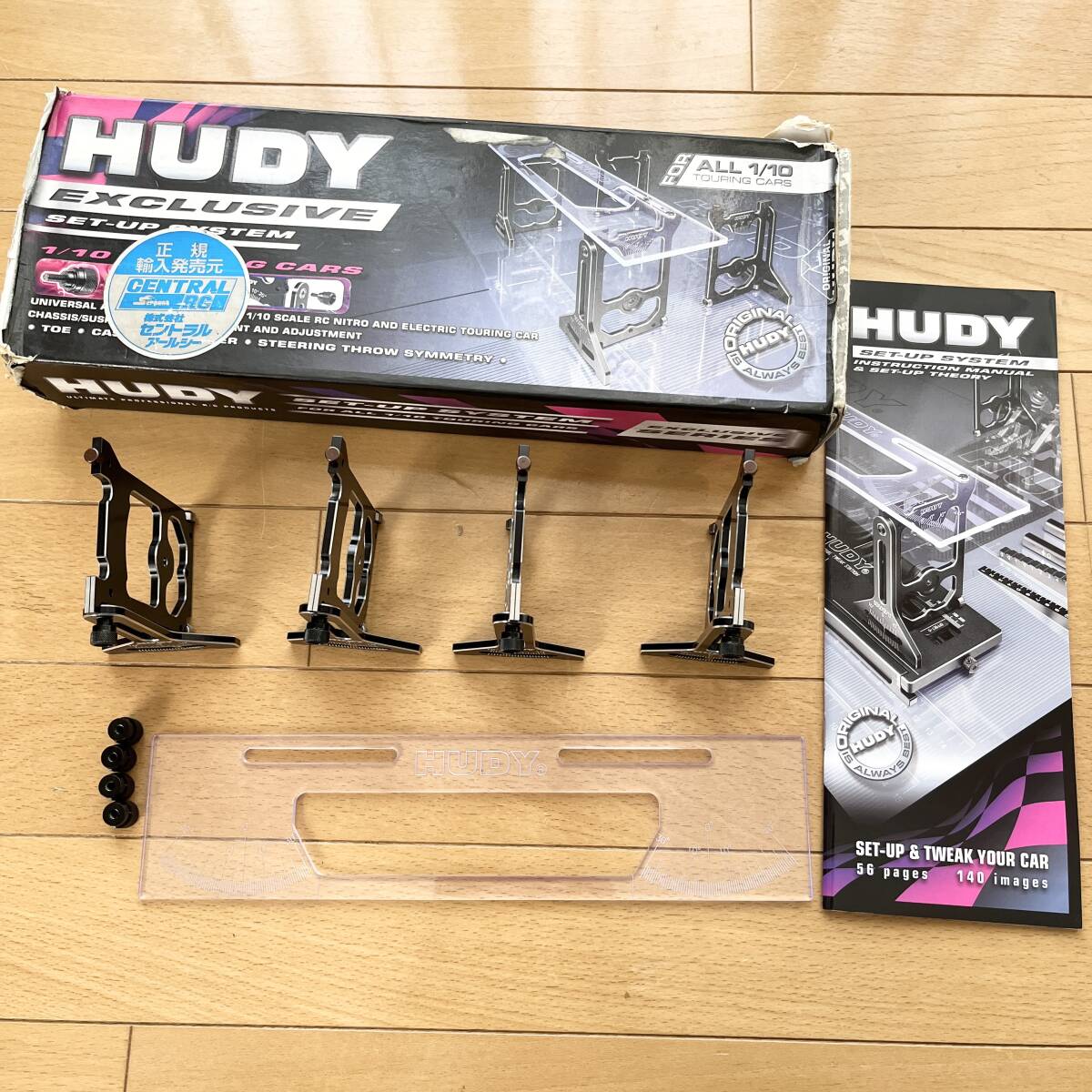 Yahoo!オークション -「hudy hudy」(自動車) (ホビーラジコン)の Yahoo!オークション -「hudy hudy」(自動車) (ホビーラジコン)の