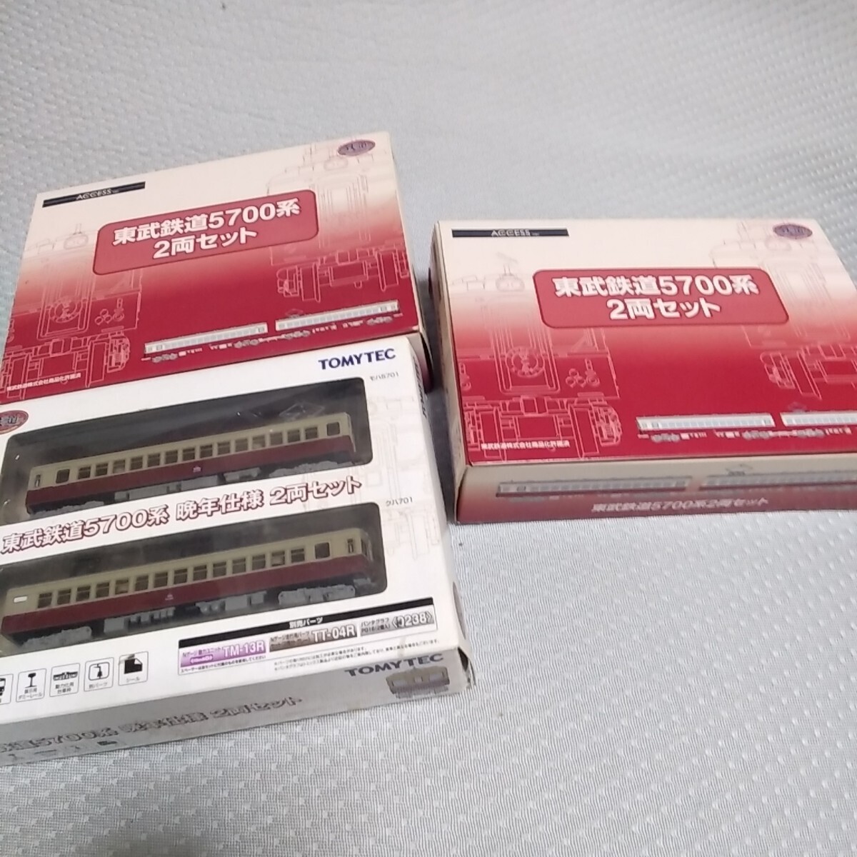 2025年最新】Yahoo!オークション -東武 5700の中古品・新品・未 2025年最新】Yahoo!オークション -東武 5700の中古品・新品・未