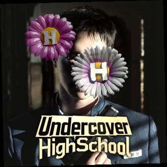 Yahoo!オークション -「undercover」(雑誌) の落札相場・落札価格 Yahoo!オークション -「undercover」(雑誌) の落札相場・落札価格