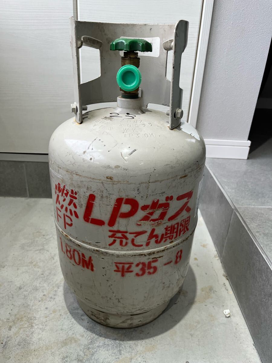 安いLPガス ボンベの通販商品を比較 | ショッピング情報のオーク 安いLPガス ボンベの通販商品を比較 | ショッピング情報のオーク