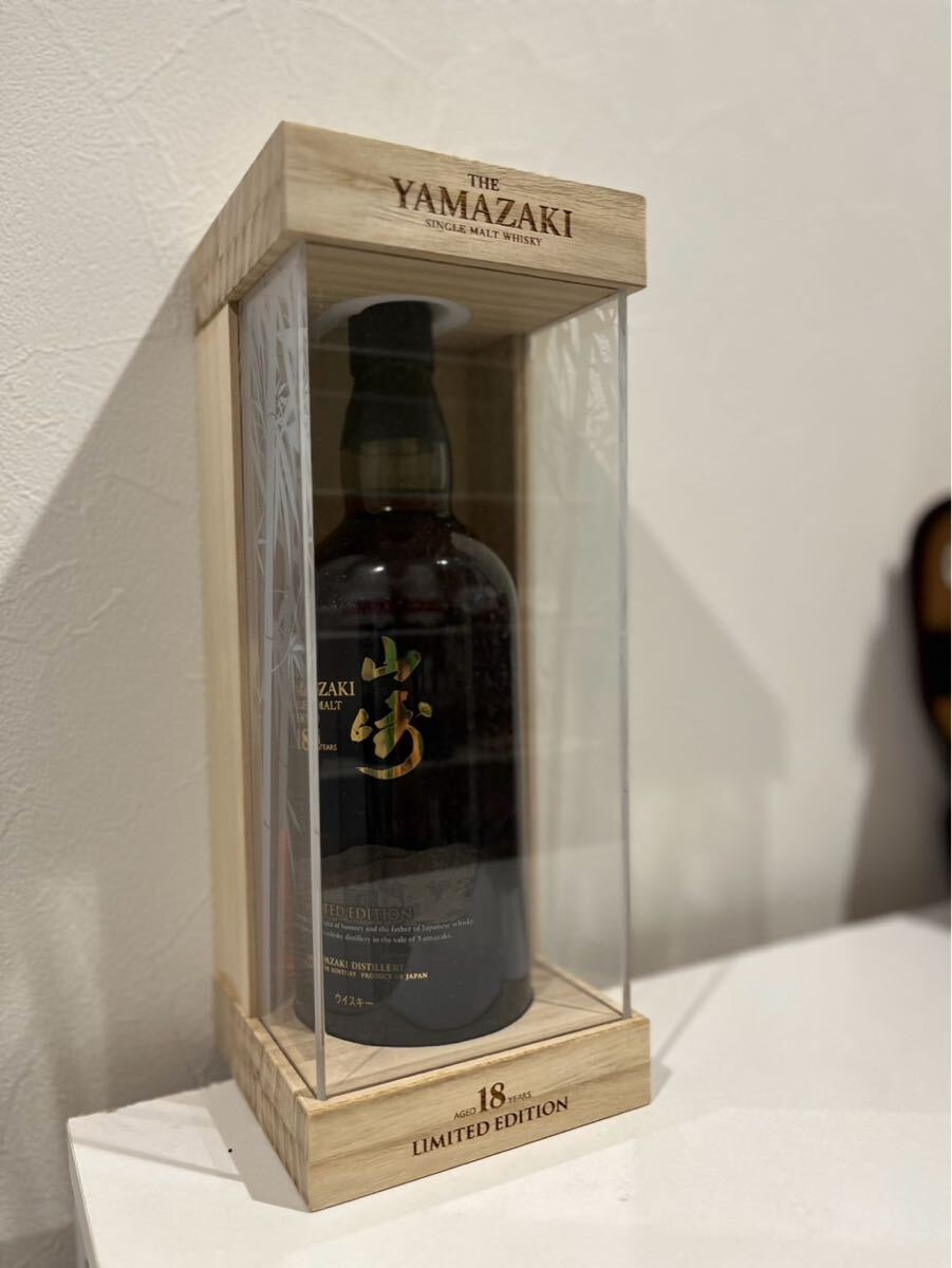 2025年最新】Yahoo!オークション -山崎 18年の中古品・新品・未 2025年最新】Yahoo!オークション -山崎 18年の中古品・新品・未