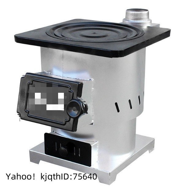 2025年最新】Yahoo!オークション -ガスかまどの中古品・新品・未 2025年最新】Yahoo!オークション -ガスかまどの中古品・新品・未