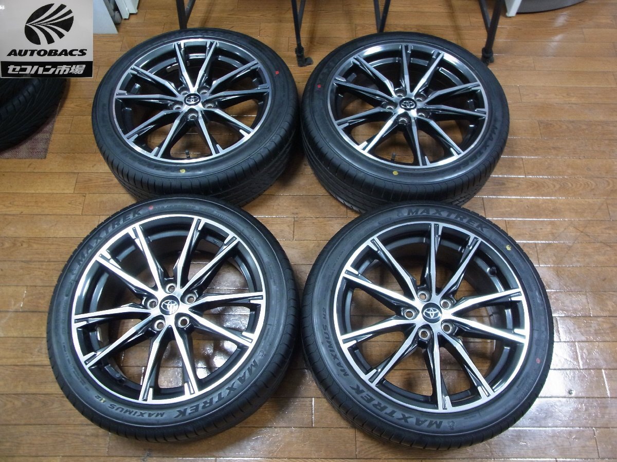 2025年最新】トヨタ 86 ホイール | 豊富なラインナップから 2025年最新】トヨタ 86 ホイール | 豊富なラインナップから