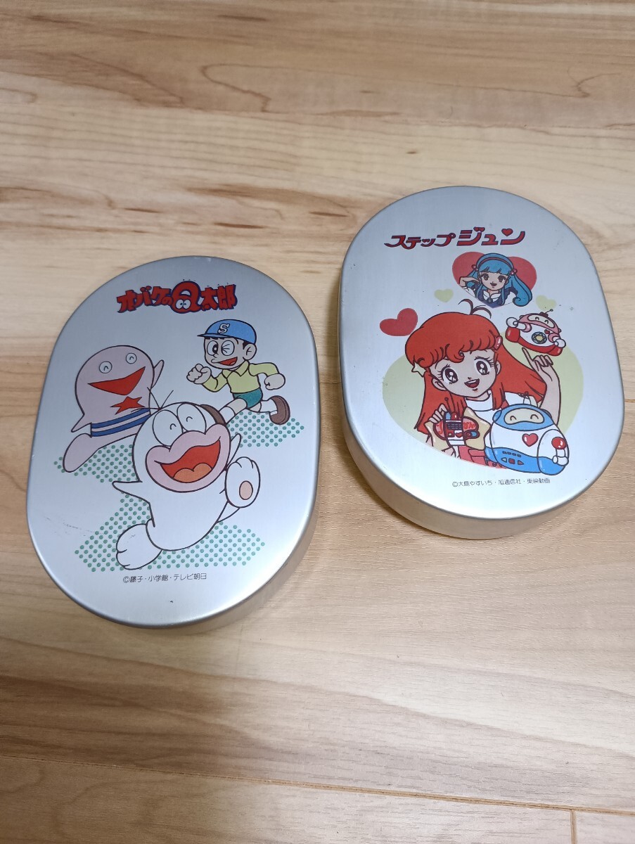 2025年最新】Yahoo!オークション -昭和レトロ弁当箱の中古品 2025年最新】Yahoo!オークション -昭和レトロ弁当箱の中古品