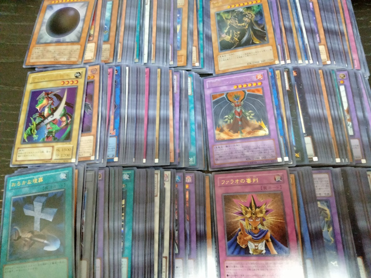 Yahoo!オークション -「遊戯王 暗黒の侵略者」の落札相場・落札価格 Yahoo!オークション -「遊戯王 暗黒の侵略者」の落札相場・落札価格