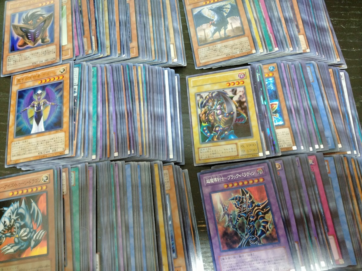 Yahoo!オークション -「遊戯王 裁きの龍」の落札相場・落札価格 Yahoo!オークション -「遊戯王 裁きの龍」の落札相場・落札価格