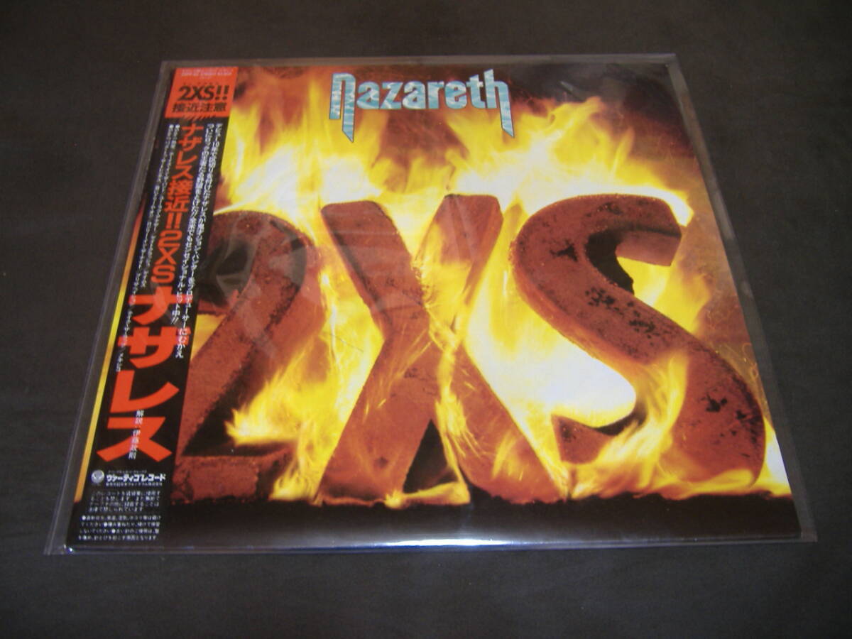 Yahoo!オークション -「ナザレス」(レコード) の落札相場・落札価格 Yahoo!オークション -「ナザレス」(レコード) の落札相場・落札価格