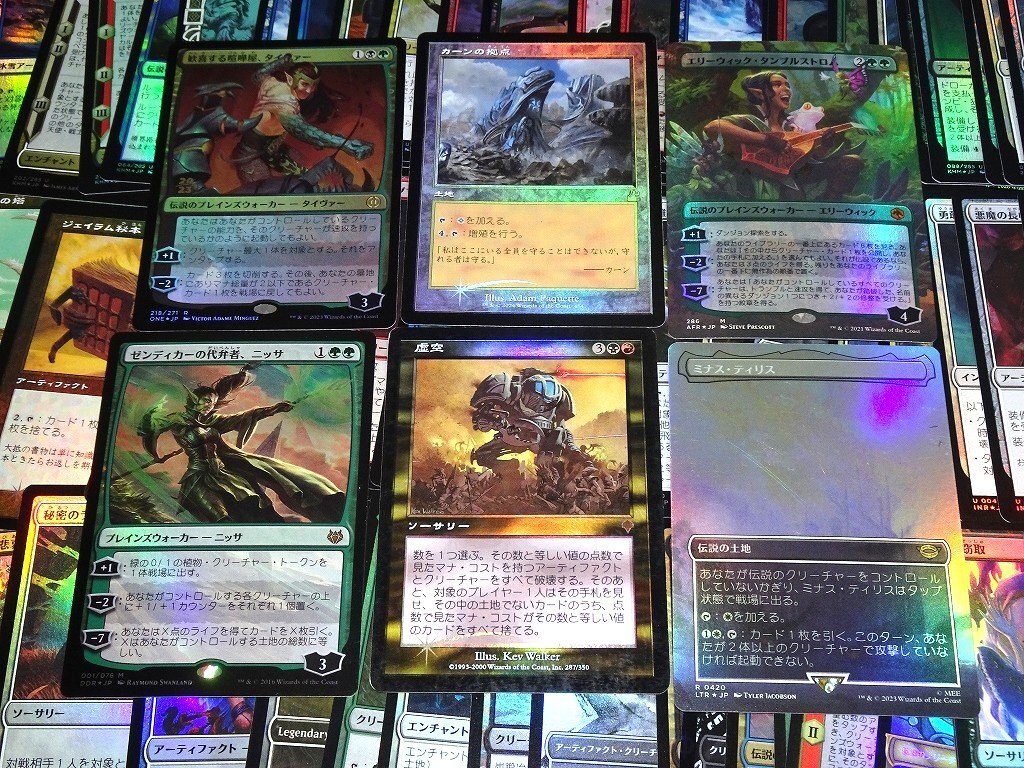 Yahoo!オークション -「mtg まとめ売り」の落札相場・落札価格 Yahoo!オークション -「mtg まとめ売り」の落札相場・落札価格