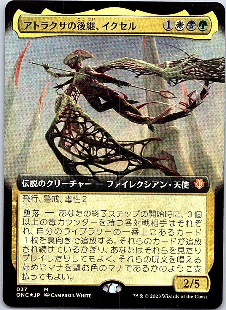 その他 :: Yahoo!Auction｜DEJAPAN - Simple & Easy Japanese