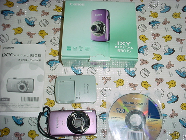 Yahoo!オークション -「ixy digital 930 is」の落札相場・落札価格 Yahoo!オークション -「ixy digital 930 is」の落札相場・落札価格