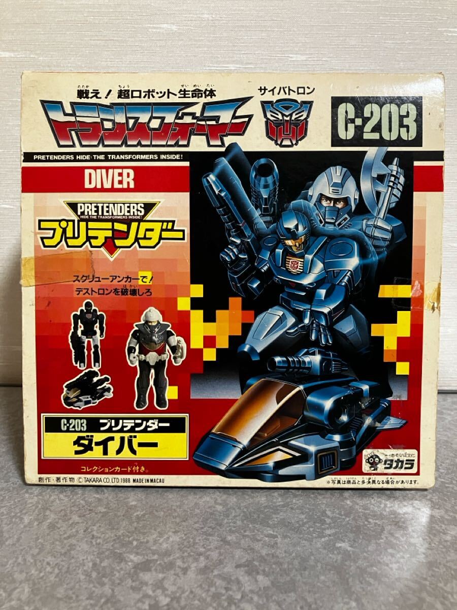 2025年最新】トランスフォーマー ジャンク商品の魅力的な 2025年最新】トランスフォーマー ジャンク商品の魅力的な