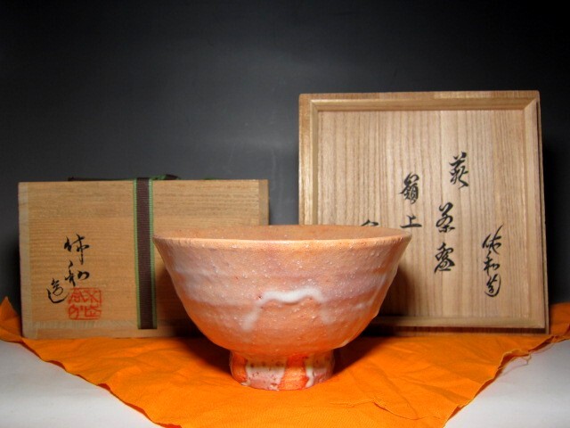 2025年最新】Yahoo!オークション -三輪休雪(茶碗)の中古品・新品 2025年最新】Yahoo!オークション -三輪休雪(茶碗)の中古品・新品