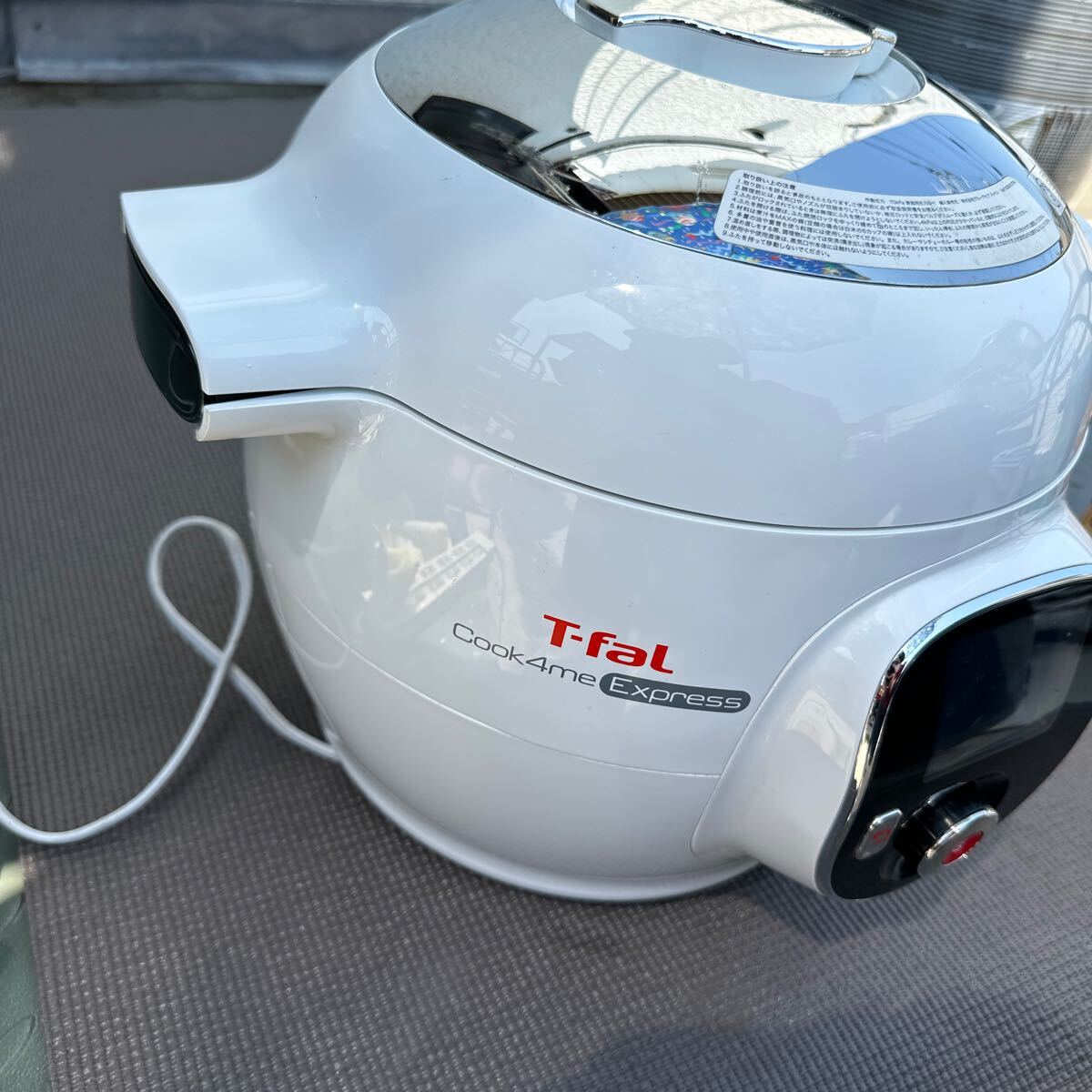 2025年最新】Yahoo!オークション -cook4me expressの中古品 2025年最新】Yahoo!オークション -cook4me expressの中古品