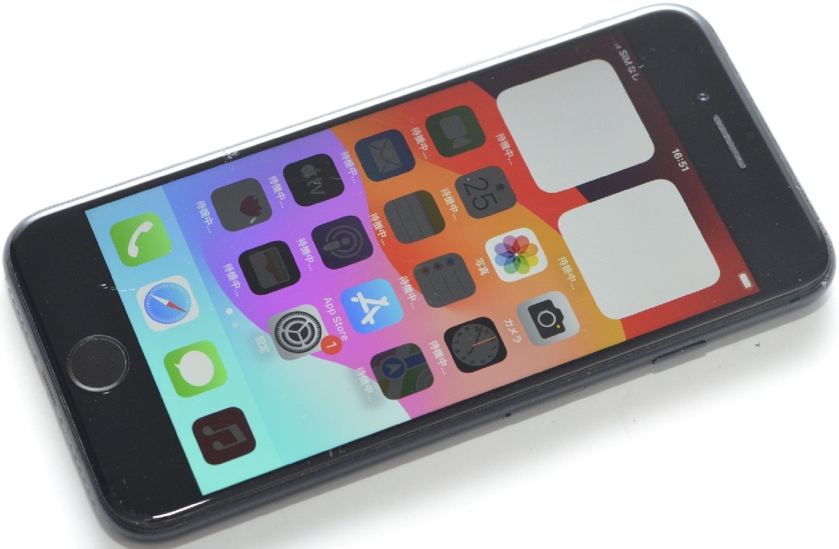 2025年最新】Yahoo!オークション -iphone se 第2世代 64gbの中古 2025年最新】Yahoo!オークション -iphone se 第2世代 64gbの中古