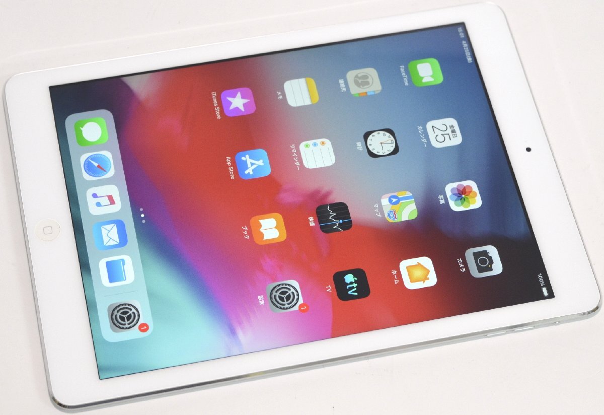 2025年最新】Yahoo!オークション -ipad air ジャンク(iPad本体 2025年最新】Yahoo!オークション -ipad air ジャンク(iPad本体