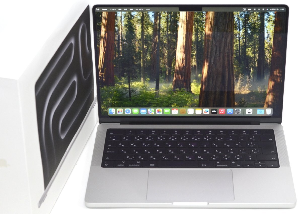2025年最新】Yahoo!オークション -macbookpro 2023の中古品 2025年最新】Yahoo!オークション -macbookpro 2023の中古品