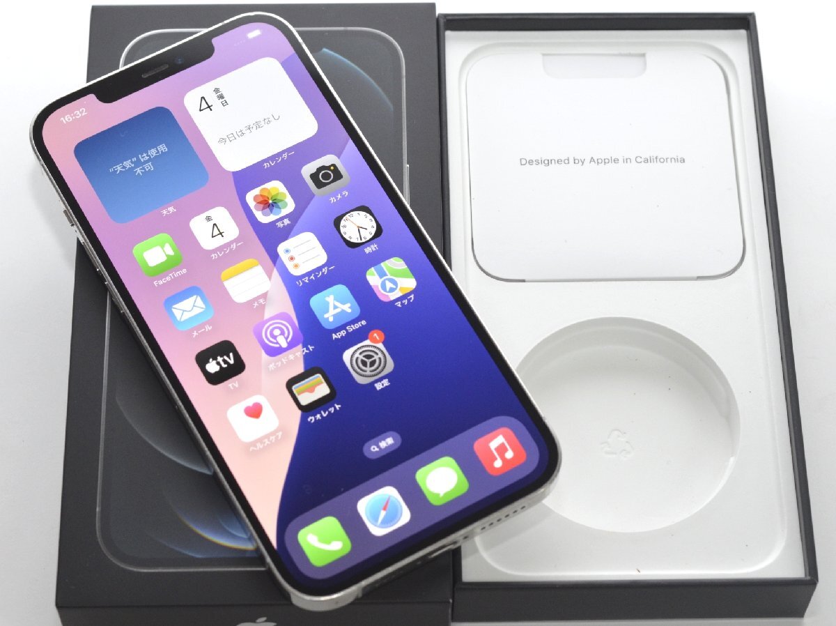Yahoo!オークション -「iphone12promax ジャンク」の落札相場 Yahoo!オークション -「iphone12promax ジャンク」の落札相場