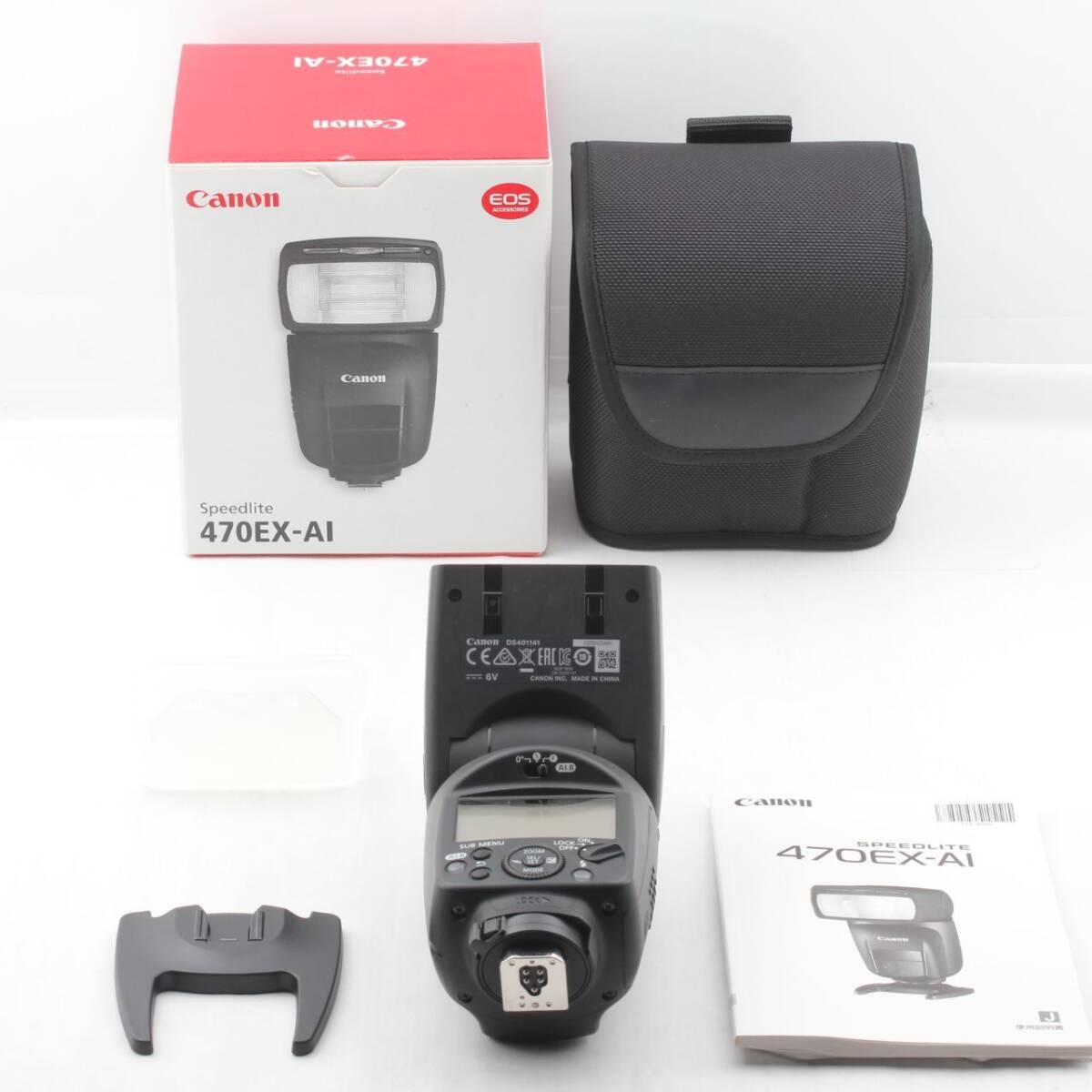 Yahoo!オークション -「canon 470ex-ai」の落札相場・落札価格 Yahoo!オークション -「canon 470ex-ai」の落札相場・落札価格