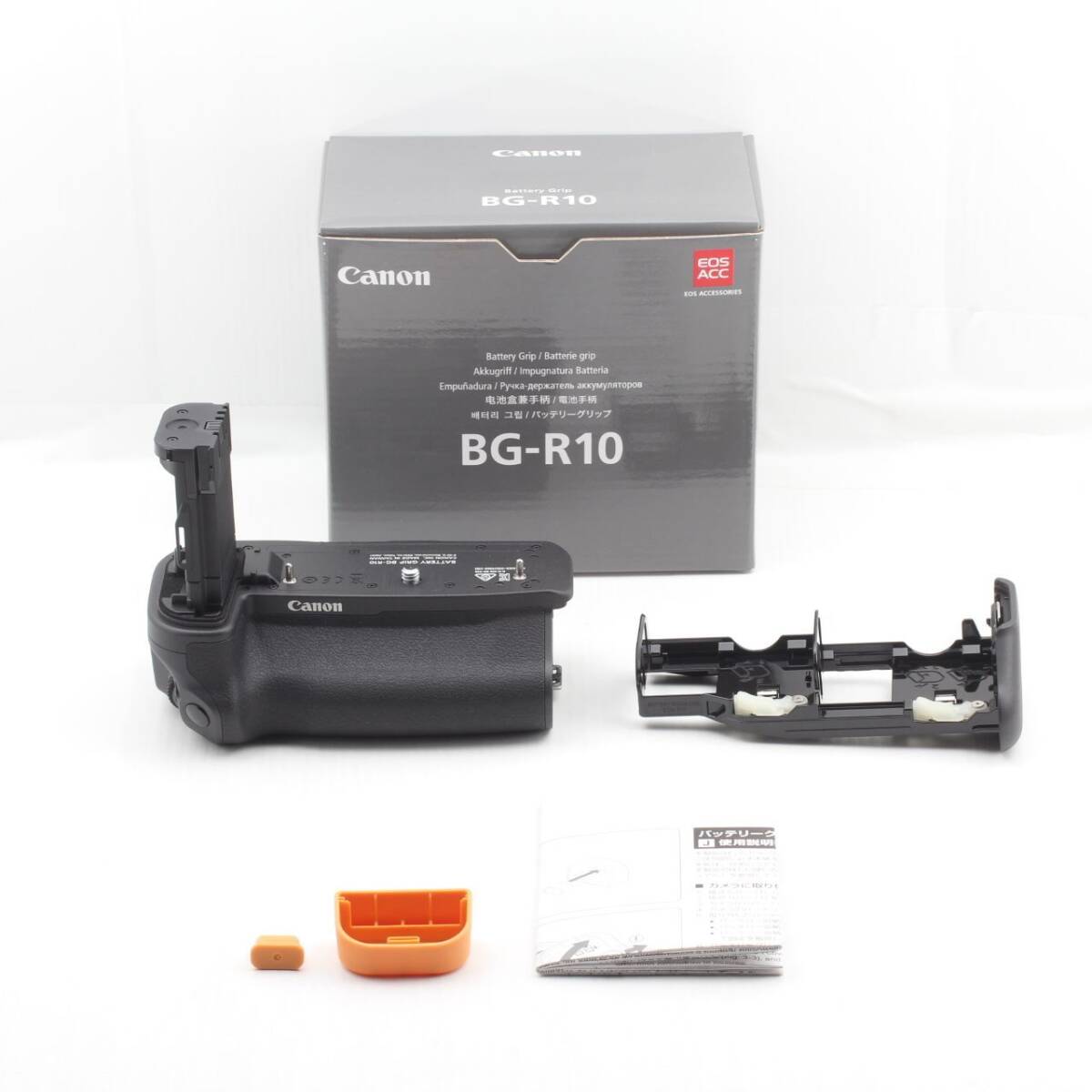Yahoo!オークション -「canon bg-r10」の落札相場・落札価格 Yahoo!オークション -「canon bg-r10」の落札相場・落札価格