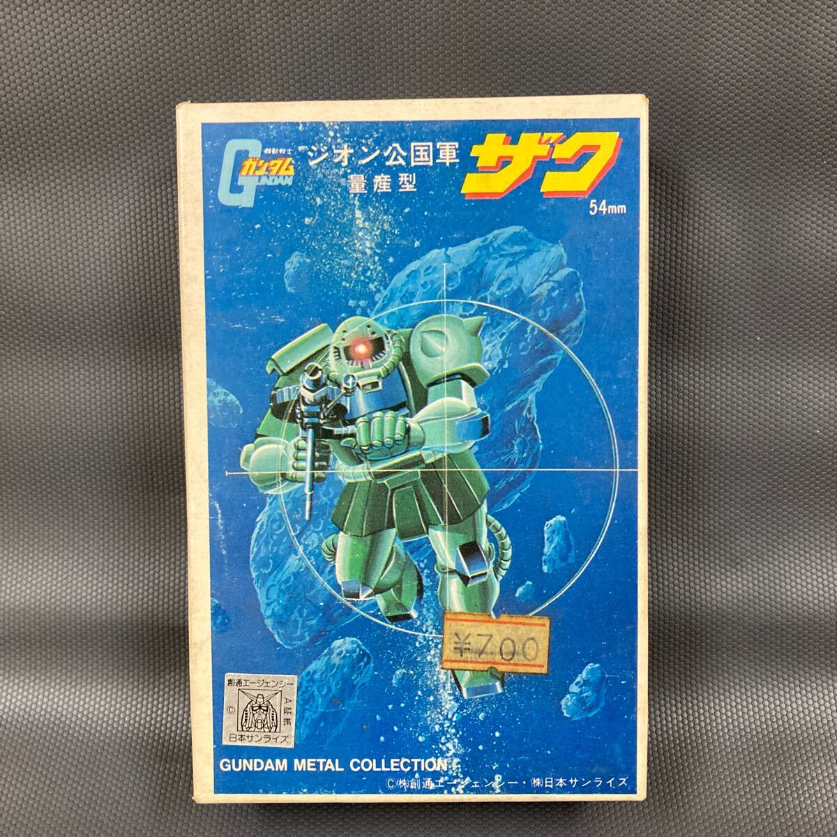 Yahoo!オークション -「ツクダ ガンダム メタルコレクション」の Yahoo!オークション -「ツクダ ガンダム メタルコレクション」の