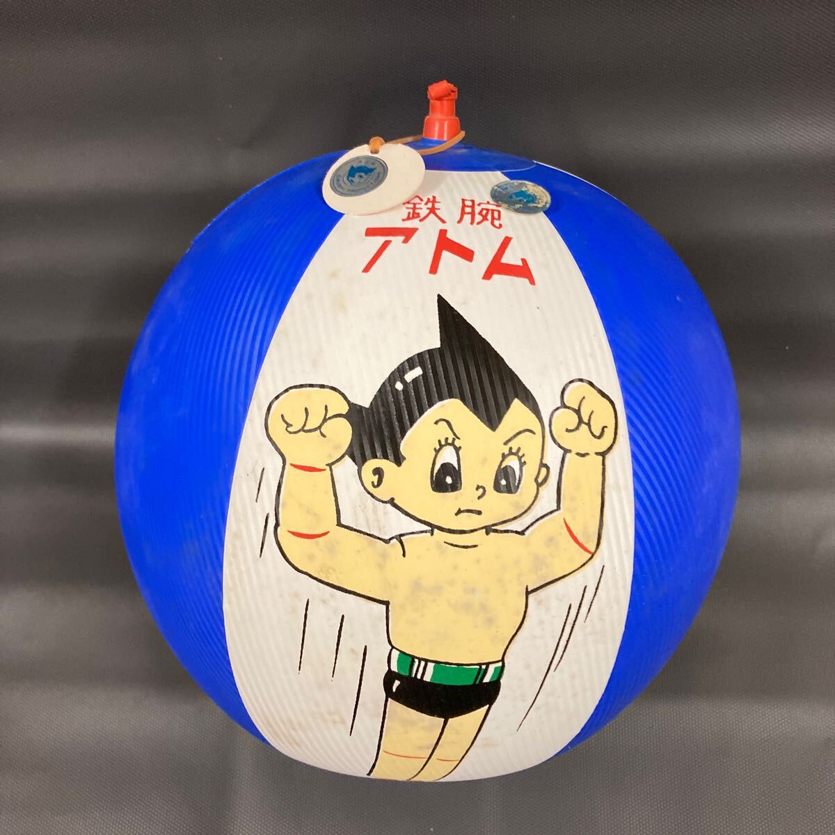 Yahoo!オークション -「鉄腕アトム」(ビンテージ) の落札相場 Yahoo!オークション -「鉄腕アトム」(ビンテージ) の落札相場